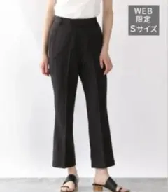 【LOWRYS FARM】スラックス ブラック