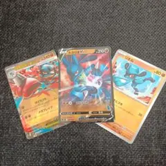 値下げ中　ルカリオ系統おまとめセット　ポケモンカード