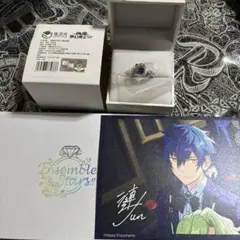 あんさんぶるスターズ！！ 偶像夢幻祭2 漣ジュン シルバーリング 絆リング