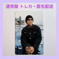 2025年最新】岩田剛典 jの人気アイテム - メルカリ