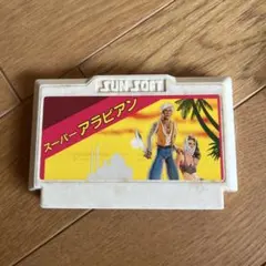 スーパーアラビアン ファミコンソフト
