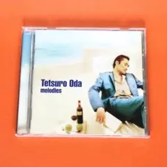 織田哲郎　メロディーズ　邦楽CD　帯あり