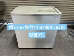 2026年最新】SANYO 冷凍庫の人気アイテム - メルカリ