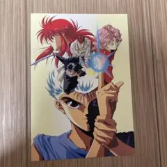 Item thumbnail for item a46cd81e-d3ab-4241-837a-4c0e8de3c846