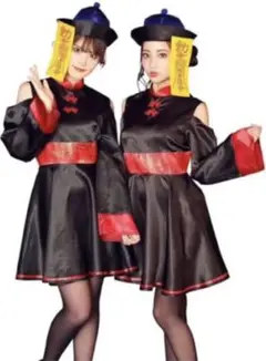 キョンシー コスプレ 男女セット