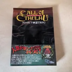 ヘブンズゲート 月詠み ツクヨミ プロモ - メルカリ