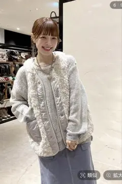 Niko and… アソートファーベスト