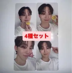 スングァン seventeen セブチ DEAR 封入 トレカ 4種 コンプ