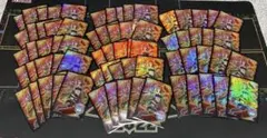 2026年最新】Yot 遊戯王の人気アイテム - メルカリ