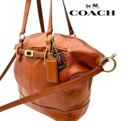 エルナニール様 リクエスト 2点 まとめ商品