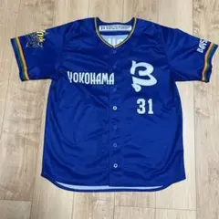 2025年最新】横浜denaベイスターズ 70周年の人気アイテム - メルカリ