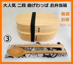 Item thumbnail for item 3deae9cf-1b27-427e-b20a-dbea324abccc