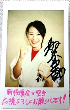 BBM シャイニング ヴィーナス 加藤小也香 直筆 サイン チェキ venus