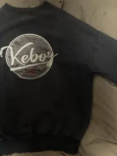 ケボズ スウェット
