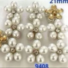 No.9408 ハンドメイド　飾りボタン　パール　花　フラワー　ゴールド　10個