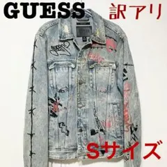 ※訳アリ【GUESS】グラフィティー デニムジャケット ペイント S