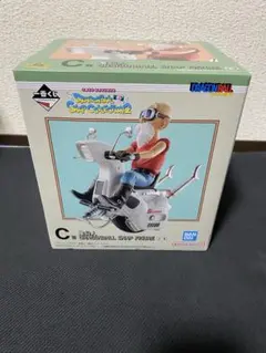 一番くじ　ドラゴンボール　SNAP2 C賞　亀仙人