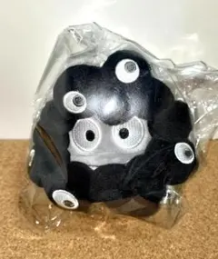 新品未開封】関西万博ミャクミャクブラックカラビナ付きハンギョドン