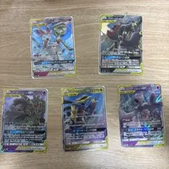 傷あり特価！ミュウツー&ミュウGX RR SM11 タッグチームセット