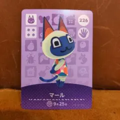 amiiboカード　マール