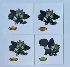 ポケモンパン　デコキャラシール　タギングル　４枚