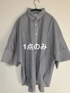 1度着用 GALLARDAGALANTE ハーフスリーブウエストシェイプシャツ