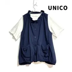 【センソユニコ UNICO】ノースリーブ フリル　ジレ ベスト 38 ネイビーのサムネイル