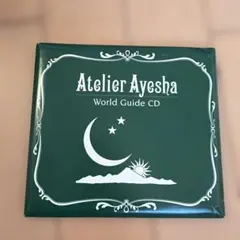 Atelier Ayesha World CD アーシャのアトリエ　未開封品