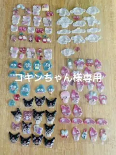 ☺︎専用ページ☺︎