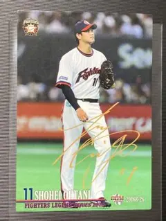 2025年最新】日本ハムホームランソーセージ 大谷翔平の人気アイテム