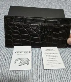 シャムクロコダイル本革　フラグメントケース、薄型財布のサムネイル