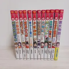 学研 10歳までに読みたい名作 14冊セット - メルカリ