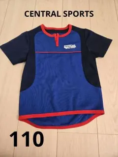 Item thumbnail for item 5273286e-c079-4b03-96af-04574d7bce2e