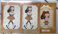 おジャ魔女どれみ リリアン 仙台 はづき