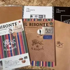 2026年最新】ムック本 il bisonteの人気アイテム - メルカリ