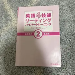 Item thumbnail for item d5ee38c4-3743-4d78-b399-f7001ed463b8