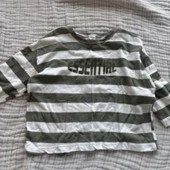 Item thumbnail for item c2039215-4562-4624-9675-17bc5b53114a