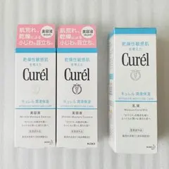 Curel美容液Ma4個セット - メルカリ