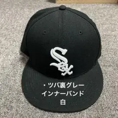 ニューエラ 59fifty シカゴ ホワイトソックス ツバ裏グレー bboy