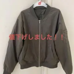 値下げしました‼️ しまむらブルゾン