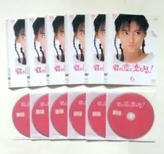 今だけ値下げRockon Social Club前田耕陽直筆サインチェキ缶バッチ 2026年最新】前田耕陽の人気アイテム - メルカリ