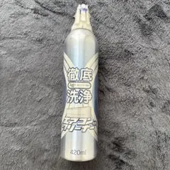 新品】エアコンクリーナー徹底洗浄 AG 消臭プラス 420ml（2本セット