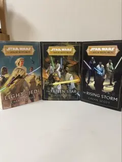 Star Wars High Republic 3冊セット