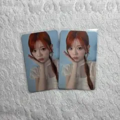 NiziU リク new emotion HMV 特典 トレカ 2枚セット