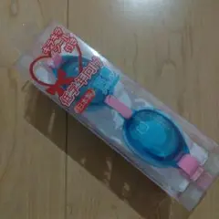 Item thumbnail for item 7247ca91-e898-401c-a5a5-1564f8d6b6db