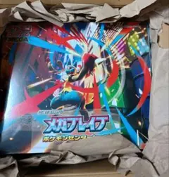 Item thumbnail for item e11e25dc-8d3d-47e0-b5d2-5e4d5ddfed88