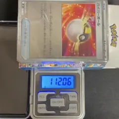 スタートデッキ100 ミラー 約112.06g ポケカ 全ミラー 112g スタートデッキ100 ミラー 約112.06g ポケカ 全ミラー 112g - メルカリ