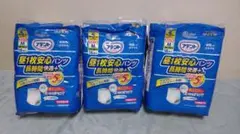 Item thumbnail for item 7f2bbdda-3ac4-4bdf-b89b-6e822f3e64a0