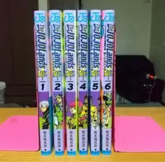 ジョジョ 全巻セット