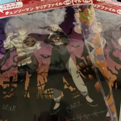 チェンソーマンクリアファイルセット